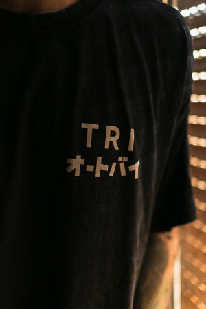 
                  
                    TRI JAPANESE MOTOR TEE- Heavy / Oversized - Acid Washed
                  
                