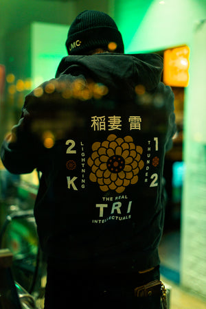 
                  
                    TRI BOSOZOKU - ACID WASHED Oversized Hoodie
                  
                