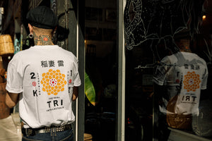 
                  
                    TRI BOSOZOKU TEE - Heavy Oversized - White
                  
                