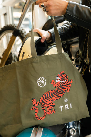 
                  
                    "TORA" EMBROIDERED OVERSIZED TOTE BAG - CARAMEL
                  
                
