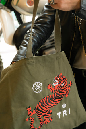 
                  
                    "TORA" EMBROIDERED OVERSIZED TOTE BAG - CARAMEL
                  
                