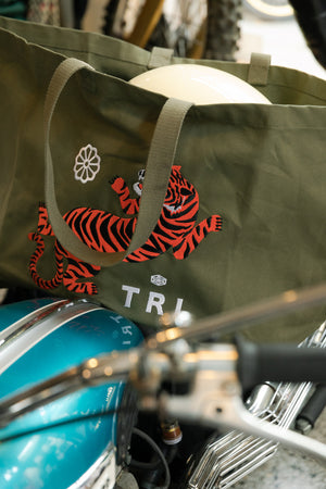 
                  
                    "TORA" EMBROIDERED OVERSIZED TOTE BAG - CARAMEL
                  
                