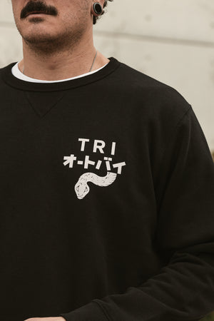 
                  
                    TRI - GO NO SEN - Sweatshirt Black
                  
                
