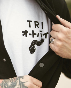 
                  
                    TRI - GO NO SEN - Heavy Oversized Tee - White
                  
                