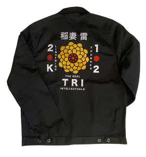 
                  
                    TRI x DICKIES - BOSOZOKU EMBROIDERED JACKET
                  
                