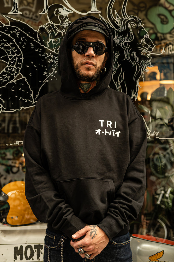 
                  
                    TRI JAPANESE MOTOR - ULTRA HEAVY HOODIE - BLACK
                  
                