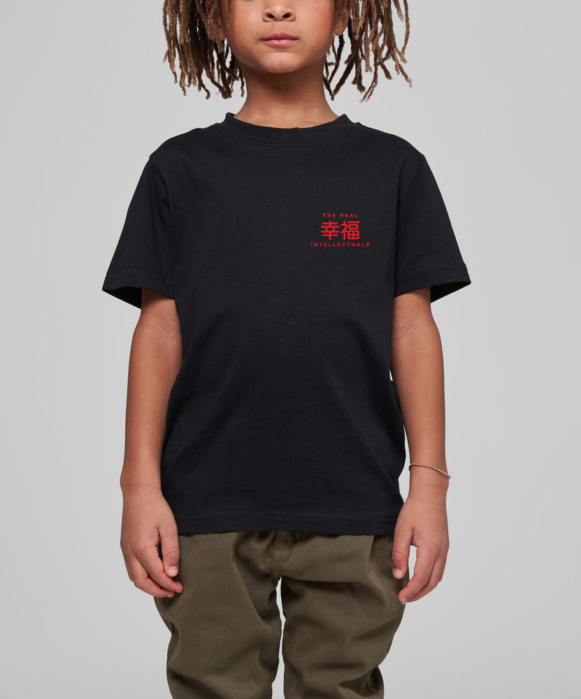 
                  
                    KIDS CRANES BLACK TEE
                  
                