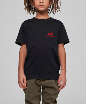 
                  
                    KIDS CRANES BLACK TEE
                  
                