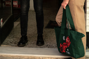 
                  
                    "TORA" EMBROIDERED TOTE BAG - GREEN
                  
                