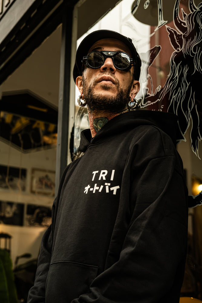 
                  
                    TRI JAPANESE MOTOR - ULTRA HEAVY HOODIE - BLACK
                  
                