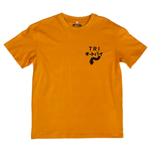 
                  
                    TRI - GO NO SEN - Heavy Oversized Tee - Orange
                  
                