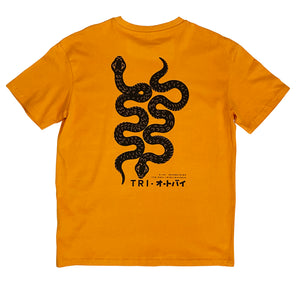 
                  
                    TRI - GO NO SEN - Heavy Oversized Tee - Orange
                  
                