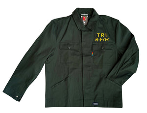 
                  
                    TRI GO NO SEN- EMBROIDERED WORKWEAR JACKET - FOREST GREEN
                  
                