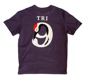 
                  
                    TRI 9 YEARS ANNIVERSARY TEE - Heavy / Oversized - Purple
                  
                