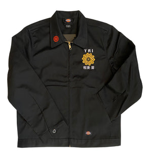 
                  
                    TRI x DICKIES - BOSOZOKU EMBROIDERED JACKET
                  
                