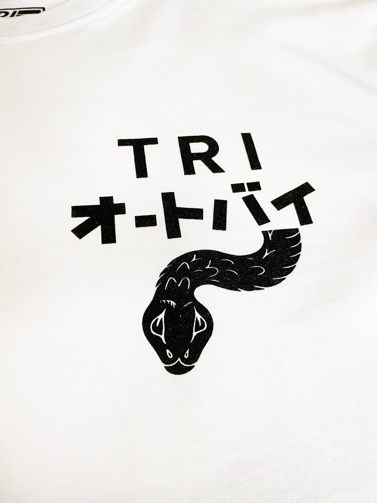 
                  
                    TRI - GO NO SEN - Heavy Oversized Tee - White
                  
                