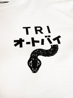 
                  
                    TRI - GO NO SEN - Heavy Oversized Tee - White
                  
                