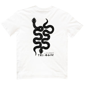 
                  
                    TRI - GO NO SEN - Heavy Oversized Tee - White
                  
                