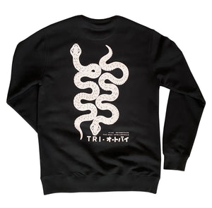 
                  
                    TRI - GO NO SEN - Sweatshirt Black
                  
                