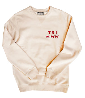 
                  
                    TRI JAPAN - SWEATSHIRT - CREAMY PINK
                  
                