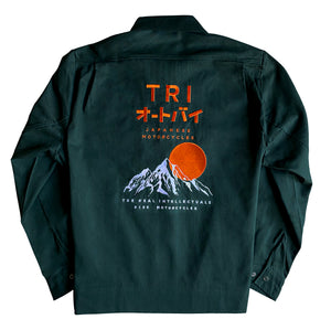 
                  
                    TRI JAPAN - EMBROIDERED WORKWEAR JACKET - FOREST GREEN
                  
                