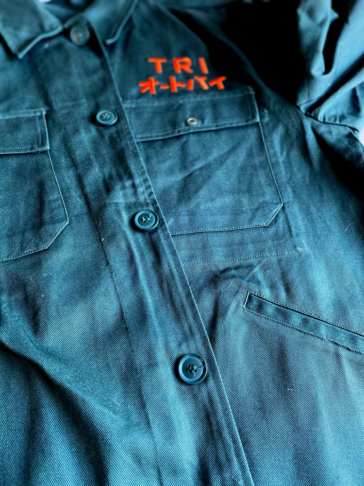 
                  
                    TRI JAPAN - EMBROIDERED WORKWEAR JACKET - FOREST GREEN
                  
                