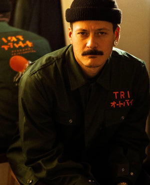 
                  
                    TRI JAPAN - EMBROIDERED WORKWEAR JACKET - FOREST GREEN
                  
                
