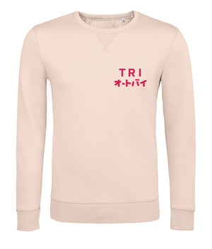 
                  
                    TRI JAPAN - SWEATSHIRT - CREAMY PINK
                  
                