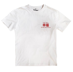 
                  
                    TRI HAPPINESS - Heavy Oversized - White
                  
                