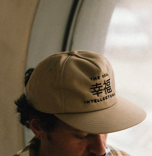 
                  
                    TRI - HAPPINESS EMBROIDERED CAP
                  
                