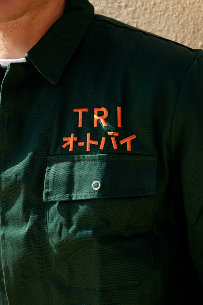 
                  
                    TRI JAPAN - EMBROIDERED WORKWEAR JACKET - FOREST GREEN
                  
                